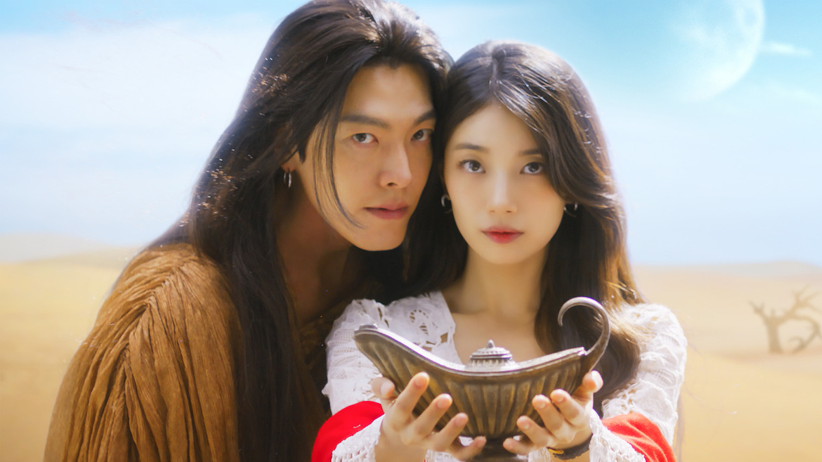 Une comédie romantique fantastique et SF, c'est Génie, fais un vœu sur Netflix.